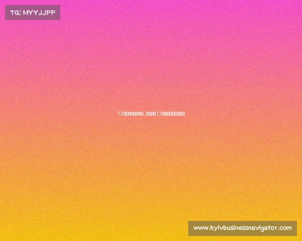 12分钟电子竞技比分_电竞足球12分钟比赛结果哪里看 12分钟电子竞技比分_电竞足球12分钟比赛结果哪里看