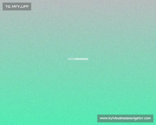 NOVA战队全新战袍炫酷登场