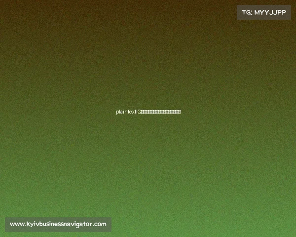 plaintextIG电竞军团发展历程与荣耀战绩全解析 plaintextIG电竞军团发展历程与荣耀战绩全解析