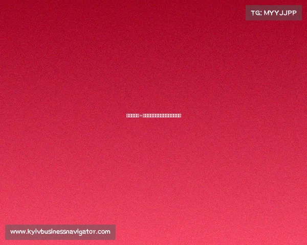 《电竞热血+篮球课堂：制胜双修的进阶秘籍》