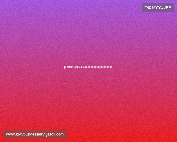 plaintext揭秘OUG俱乐部薪资构成，职业选手到底能挣多少？